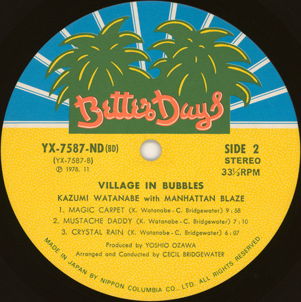 Village In Bubbles