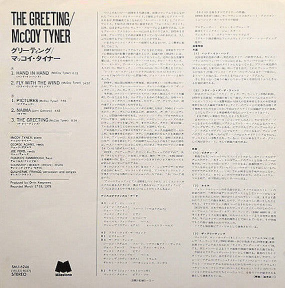 The Greeting