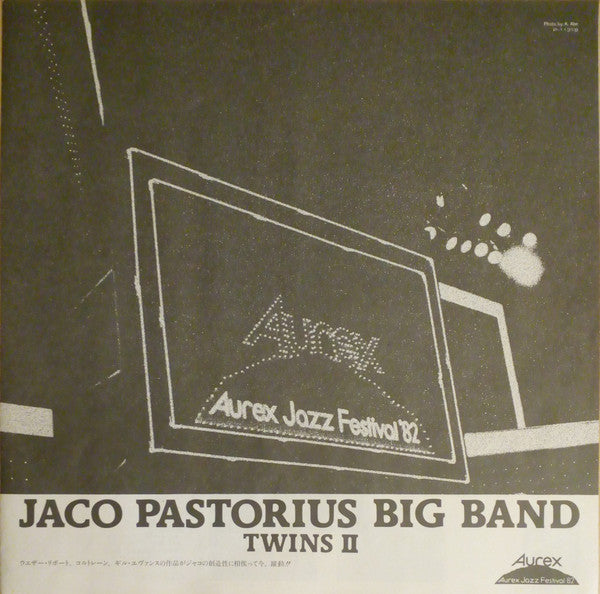 Twins II (Aurex Jazz Festival '82)