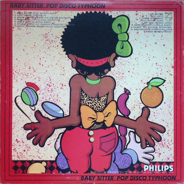 Baby Sitter / Pop Disco Typhoon