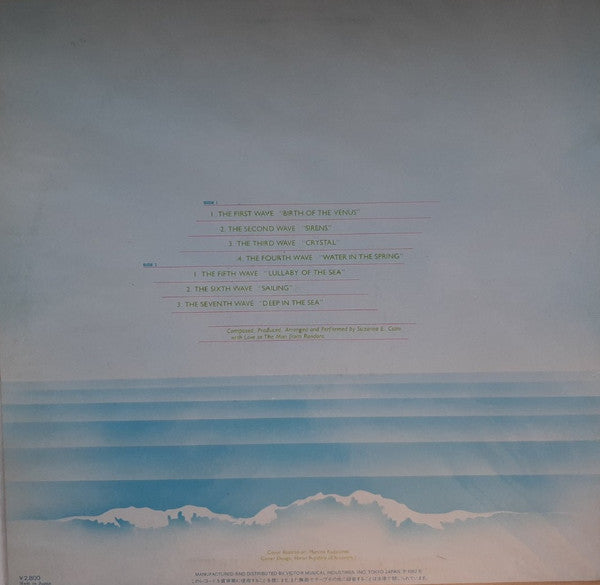 Seven Waves