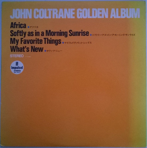 Golden Album