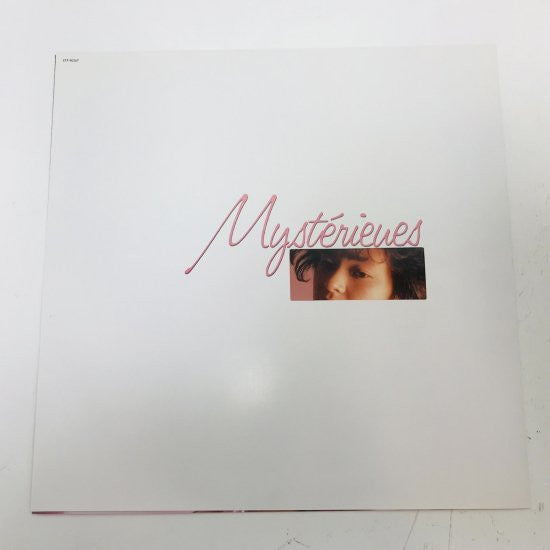 Mystérieues = ミステリューズ