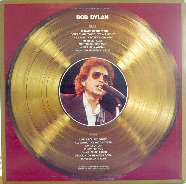New Gold Disc
