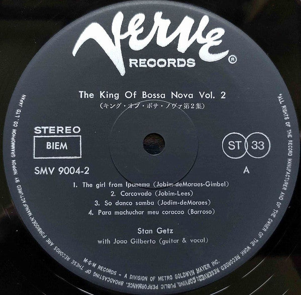 The King Of Bossa Nova