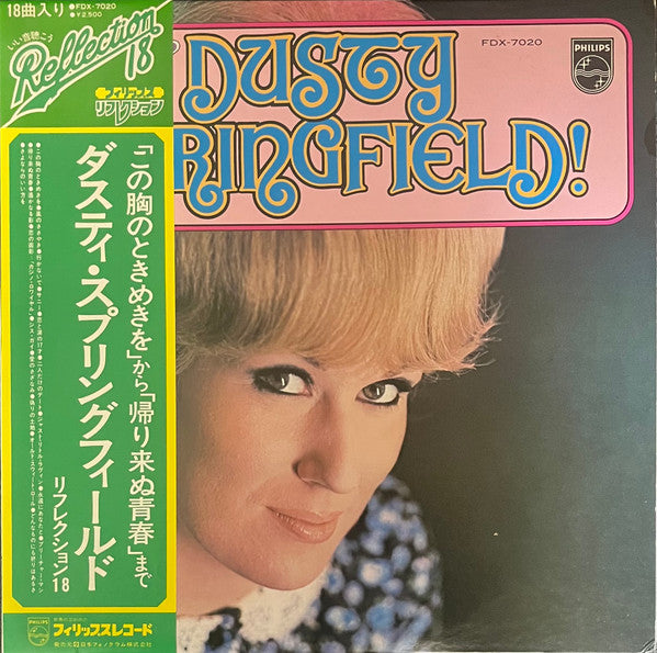 Reflection 18 - Dusty Springfield!