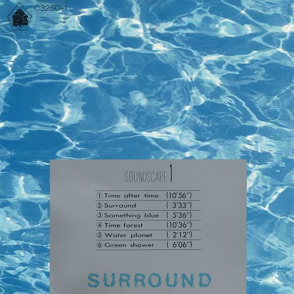 Soundscape 1: Surround
