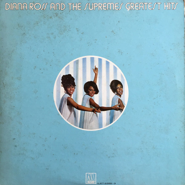 Diana Ross And The Supremes Greatest Hits