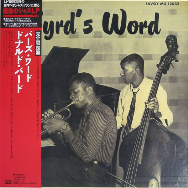 Byrd's Word