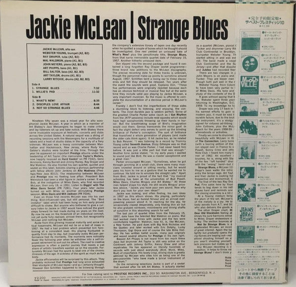 Strange Blues