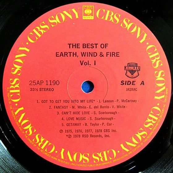 The Best Of Earth, Wind & Fire Vol. I