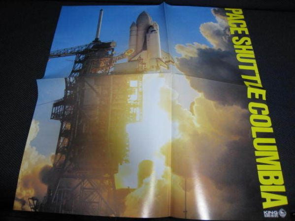 Documentary: Space Shuttle Columbia