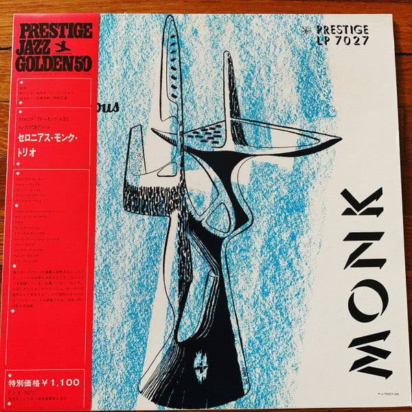 Thelonious Monk Trio