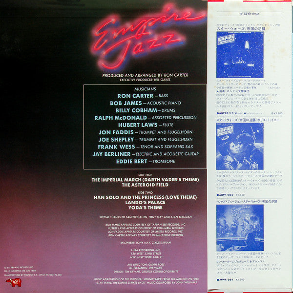 Empire Jazz