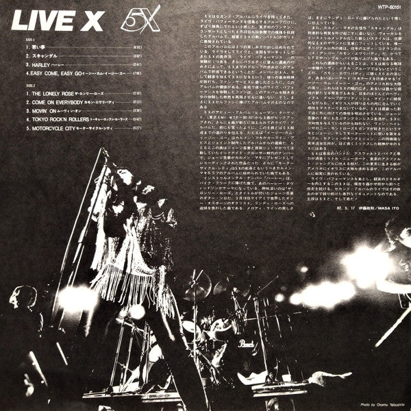 Live X