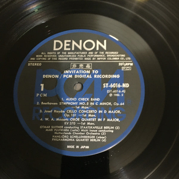 Release: Unknown Release-Vinyl-Japan-1982-ST-6016-7882720