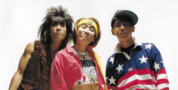 Mad Gang (2)