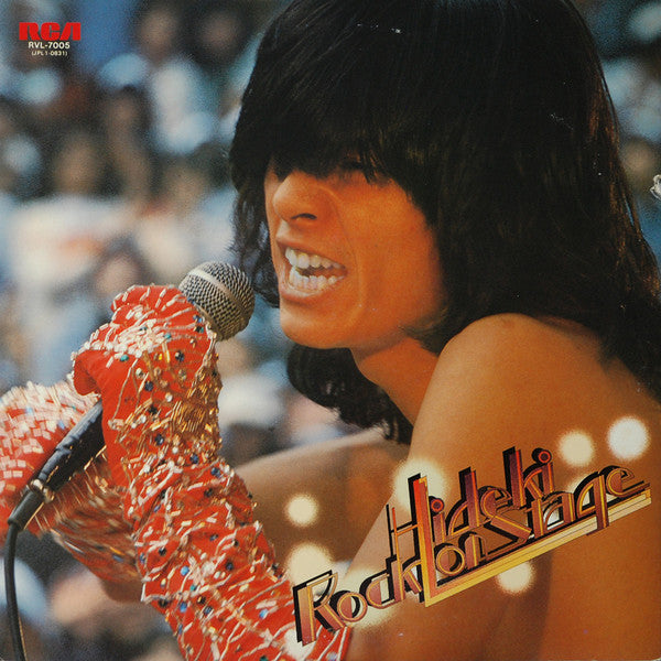 ヒデキ・ロック・オン・ステージ = Hideki Rock On Stage