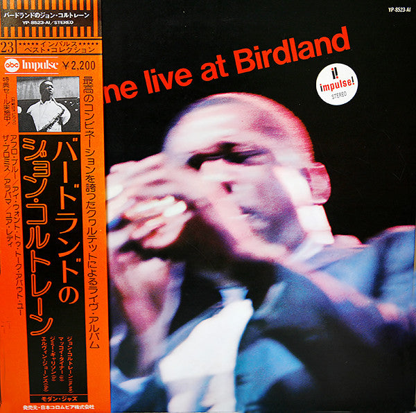 Live At Birdland