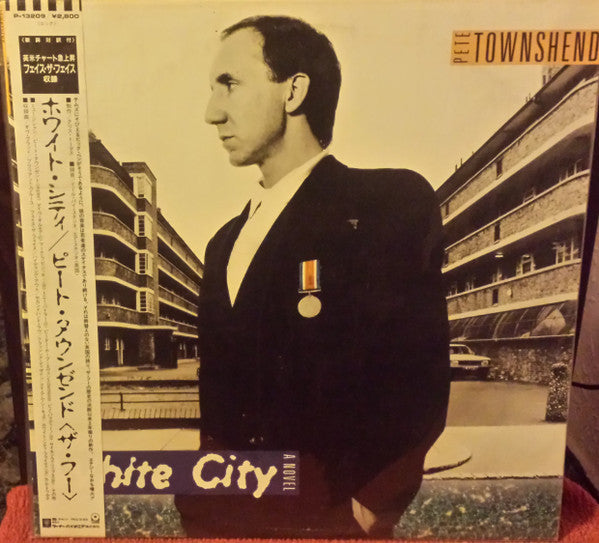 White City (A Novel)