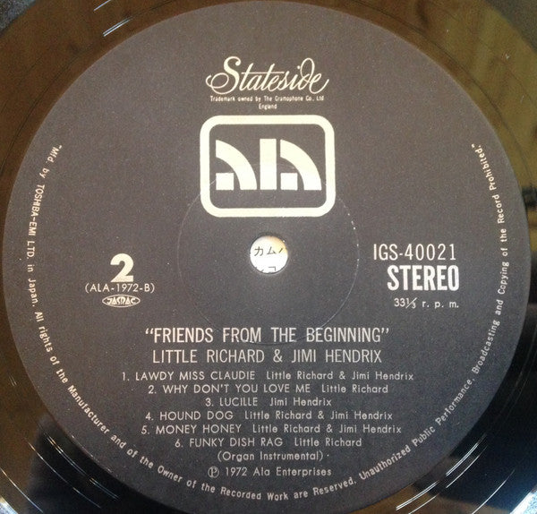 Great Rhythm & Blues Oldies