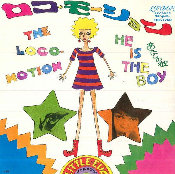 The Loco-Motion