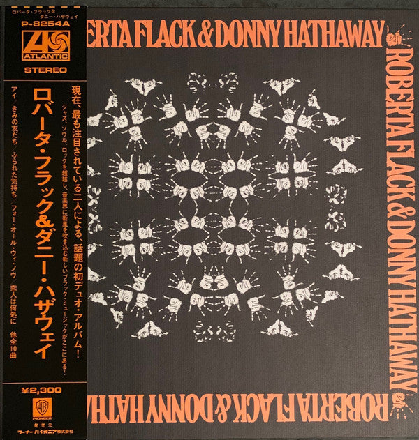 Roberta Flack & Donny Hathaway