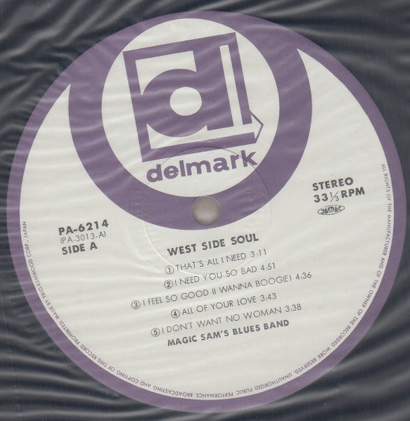 West Side Soul
