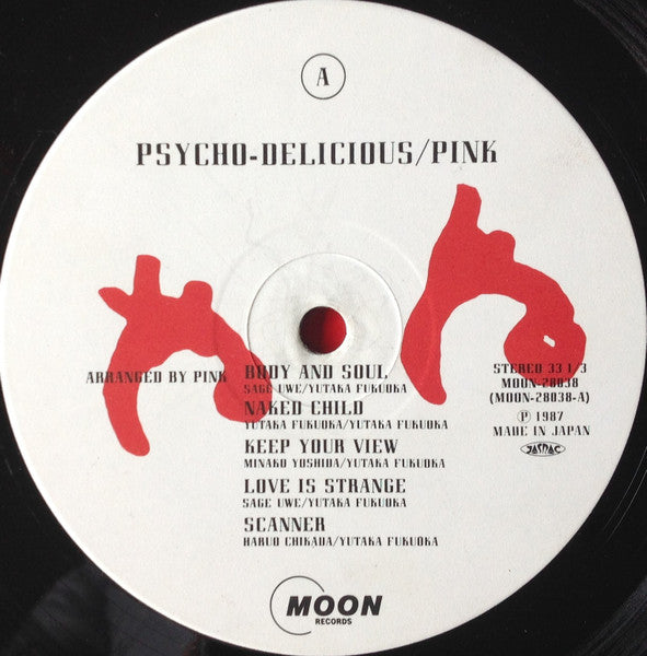 Psycho-Delicious
