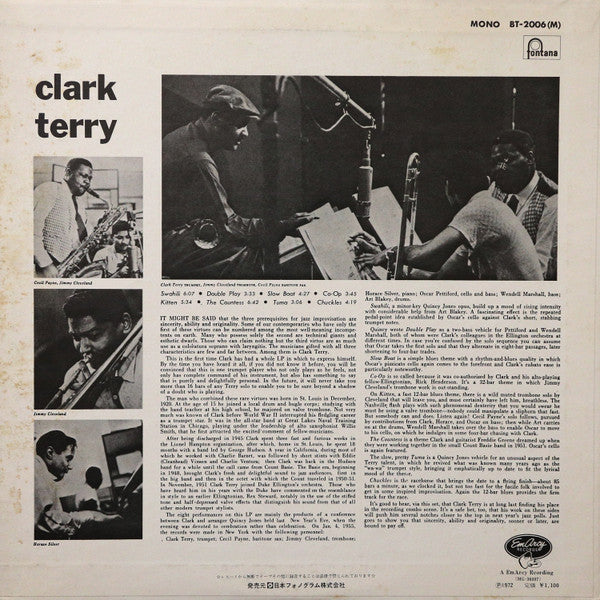 Release: Clark Terry-Vinyl-Japan-1972-BT-2006(M), MG-36007-4942487
