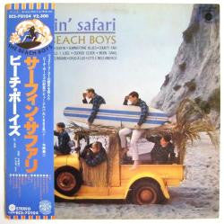 Surfin' Safari