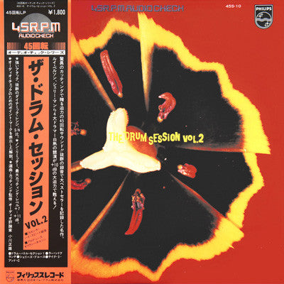 Release: Unknown Release-Vinyl-Japan-1977-45S-10-5068698