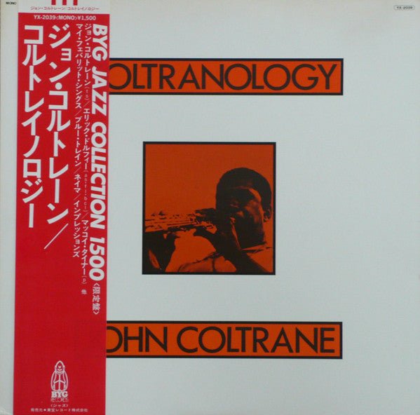 Coltranology