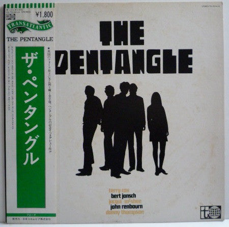 The Pentangle = ザ・ペンタングル