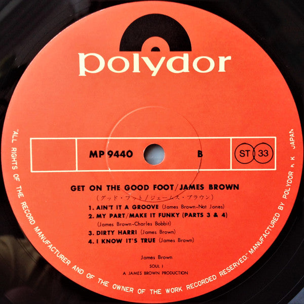 Get On The Good Foot = グッド・フット