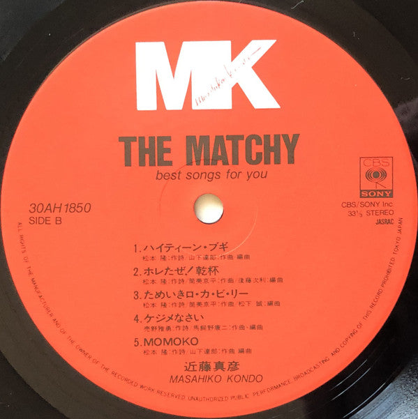 The Matchy - Best Songs For You