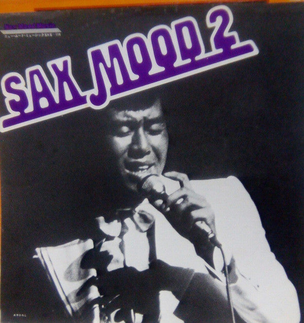 Sax Mood 2