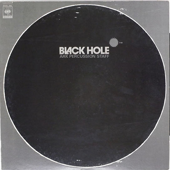 Black Hole