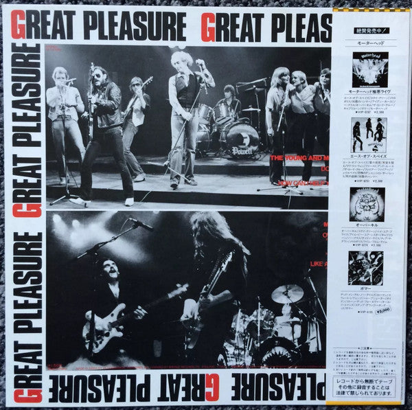 Great Pleasure