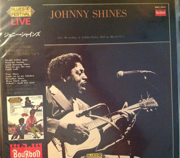 Live at Yuhbin Hall 1975