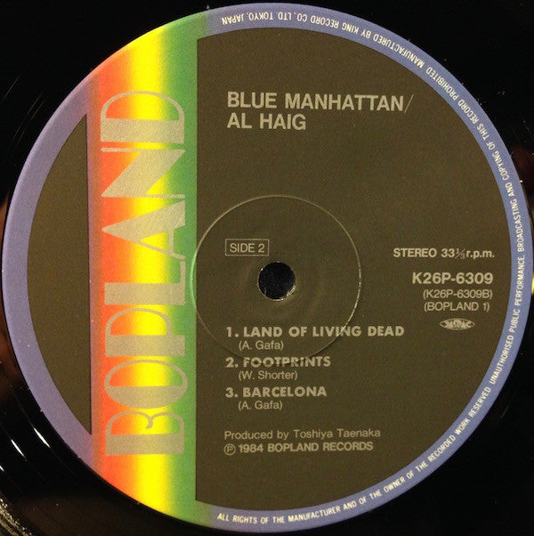 Blue Manhattan
