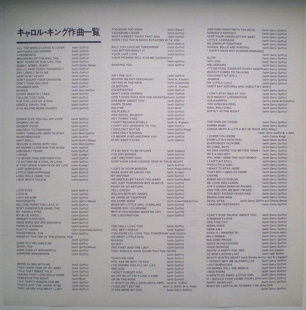 Writer: Carole King