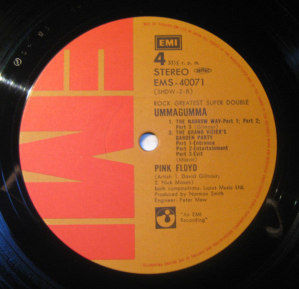 Ummagumma