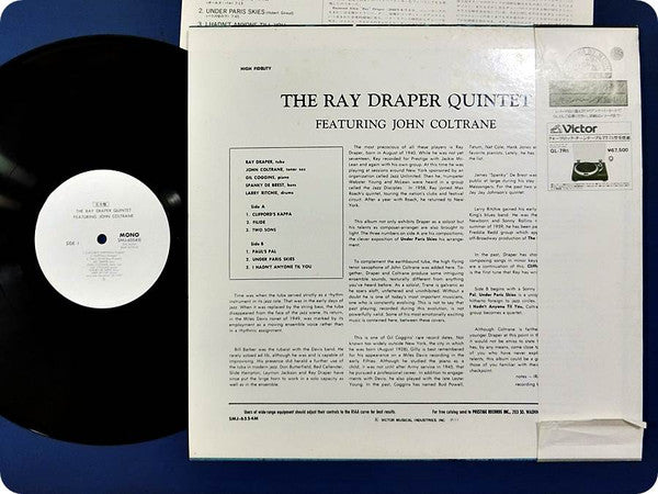 The Ray Draper Quintet Featuring John Coltrane