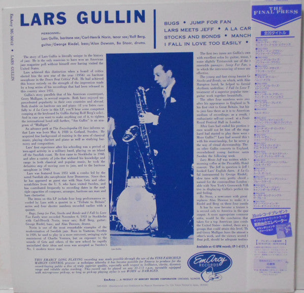 Lars Gullin