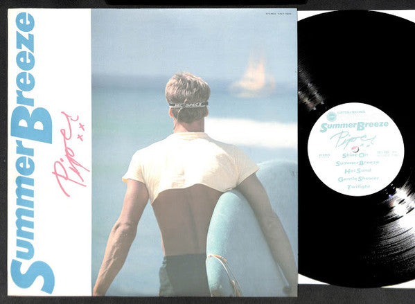 Summer Breeze