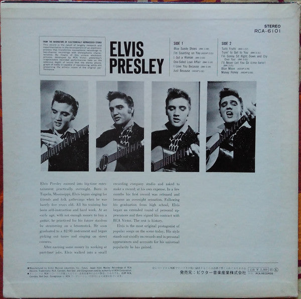 Elvis Presley