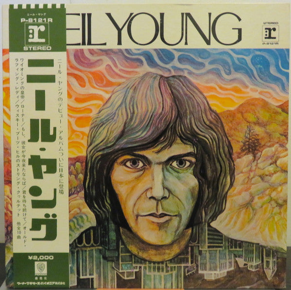 Neil Young = ニール・ヤング