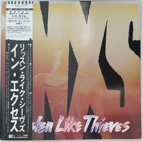 Listen Like Thieves