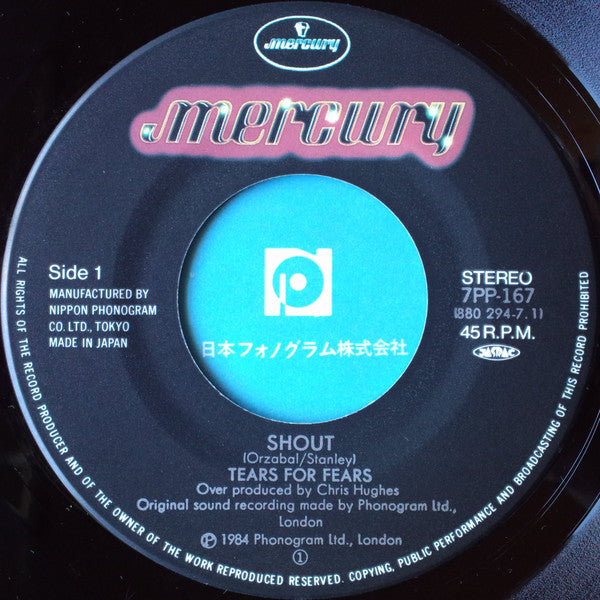 Shout